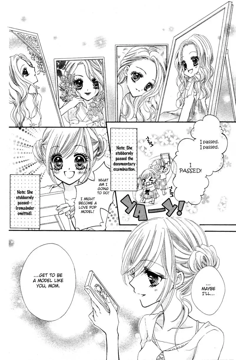 Aozora Pop Chapter 1 9